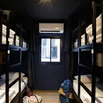 Borbaboom Phuket Poshtel&Hostel SHA